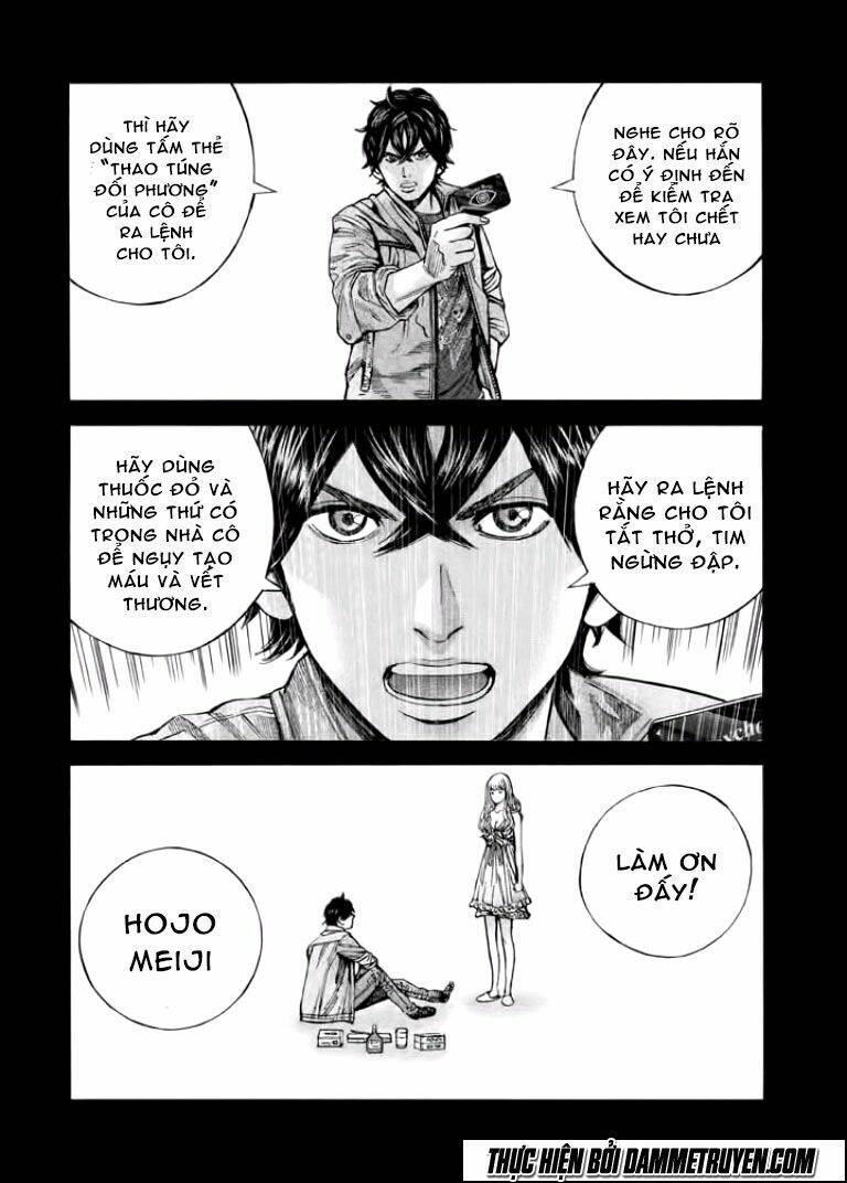 psycho bank chapter 9 17