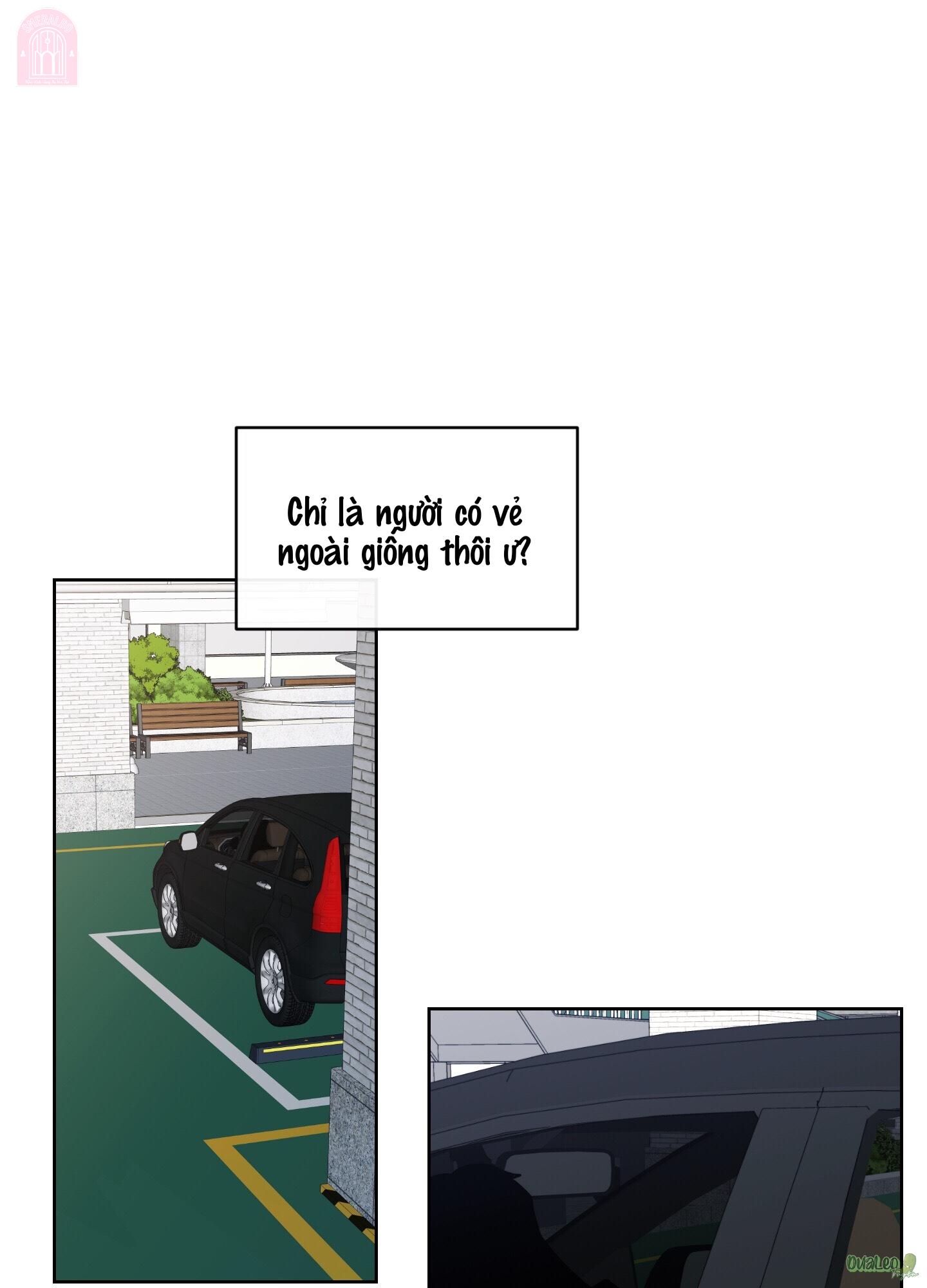 shinsujeon chapter 58 1