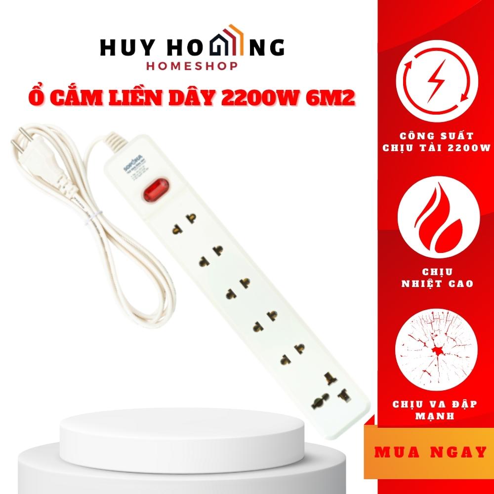 Ổ cắm điện có dây 2200W 6M2 Sopoka - Hàng chính hãng