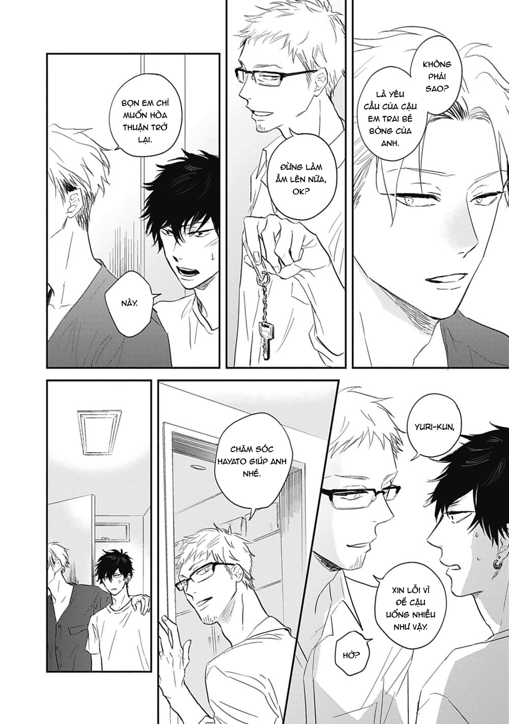 sugar my baby chapter 5 27