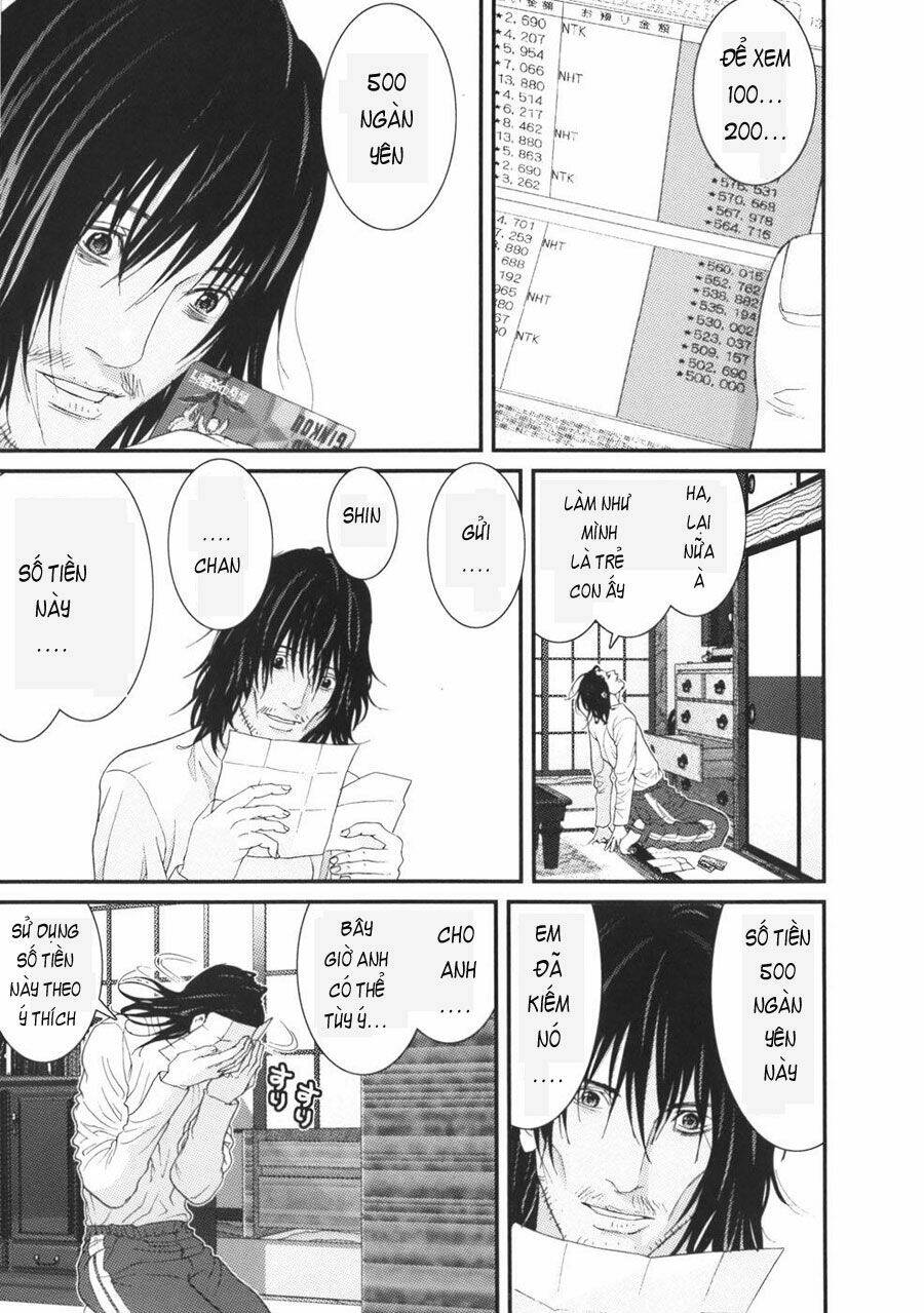 me-teru no kimochi chapter 26 3