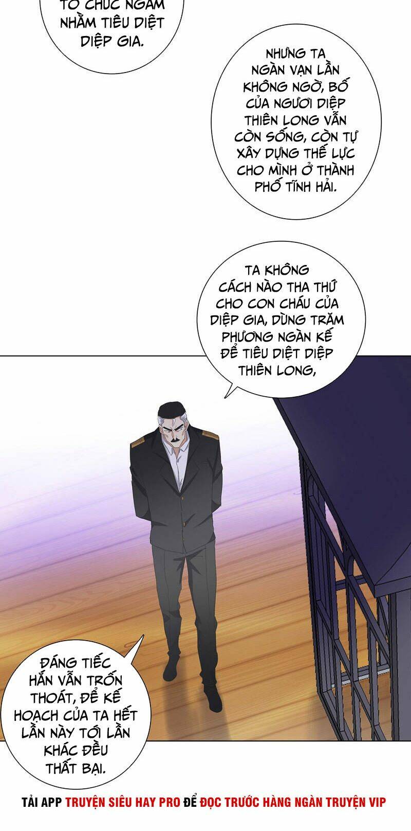 học viện cao thủ chapter 182 11