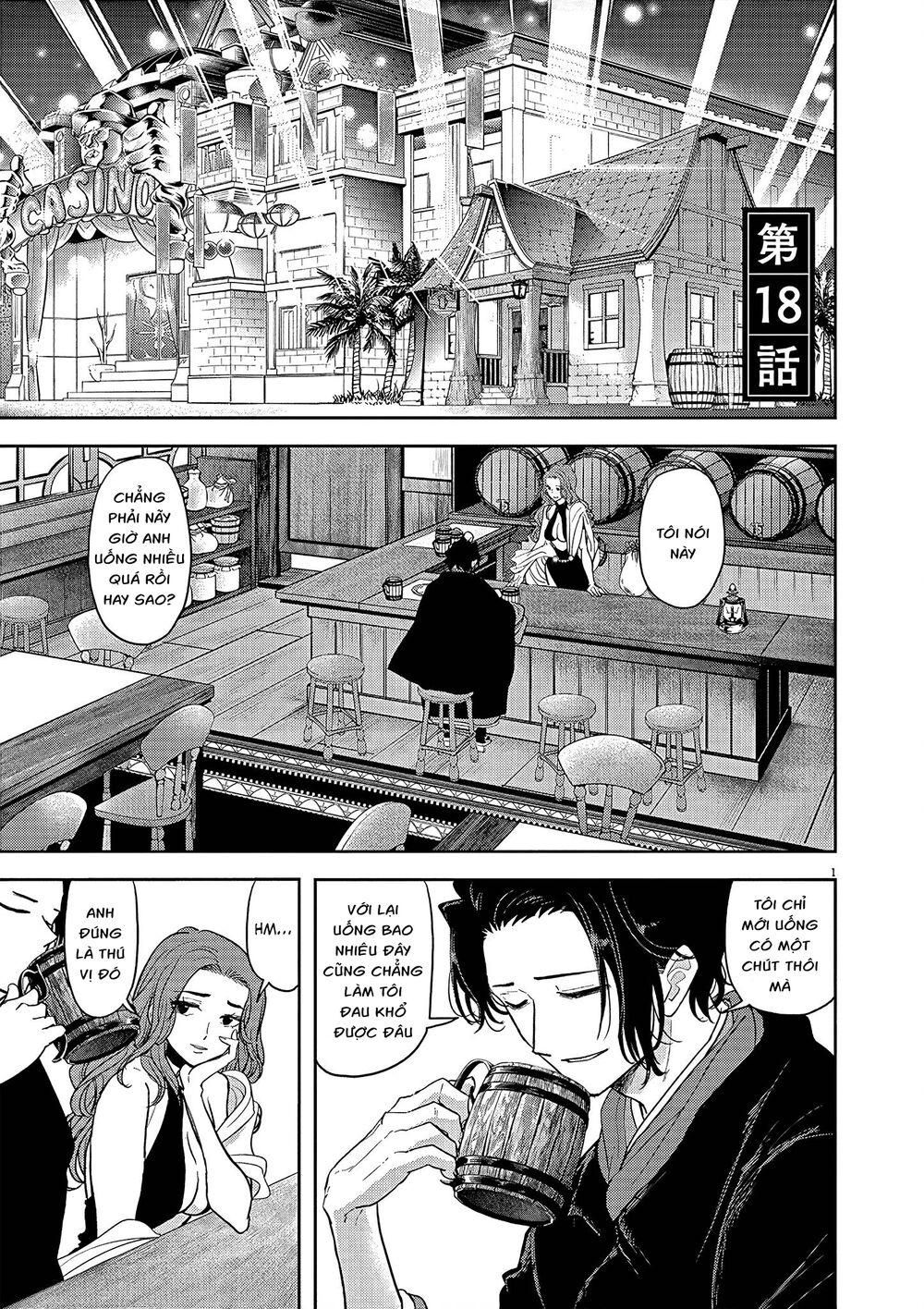 thất sách chuyển sinh chapter 18 1