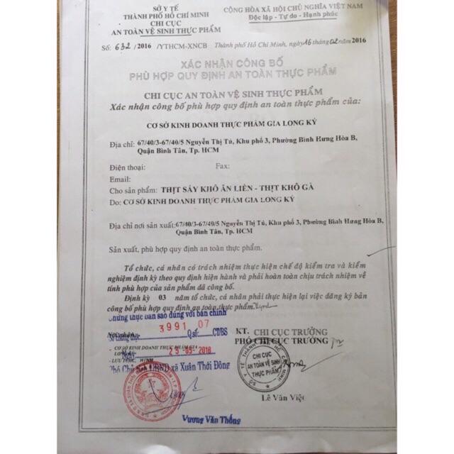Khô gà lá chanh-Đồ ăn vặt