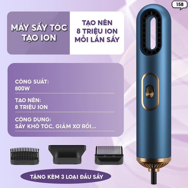 Máy Sấy Tóc Ion Không Cánh Quạt Công Suất Thổi Cực Lớn Sấy Thổi Giữ Ẩm Hạn Chế Tổn Hại Khác 158