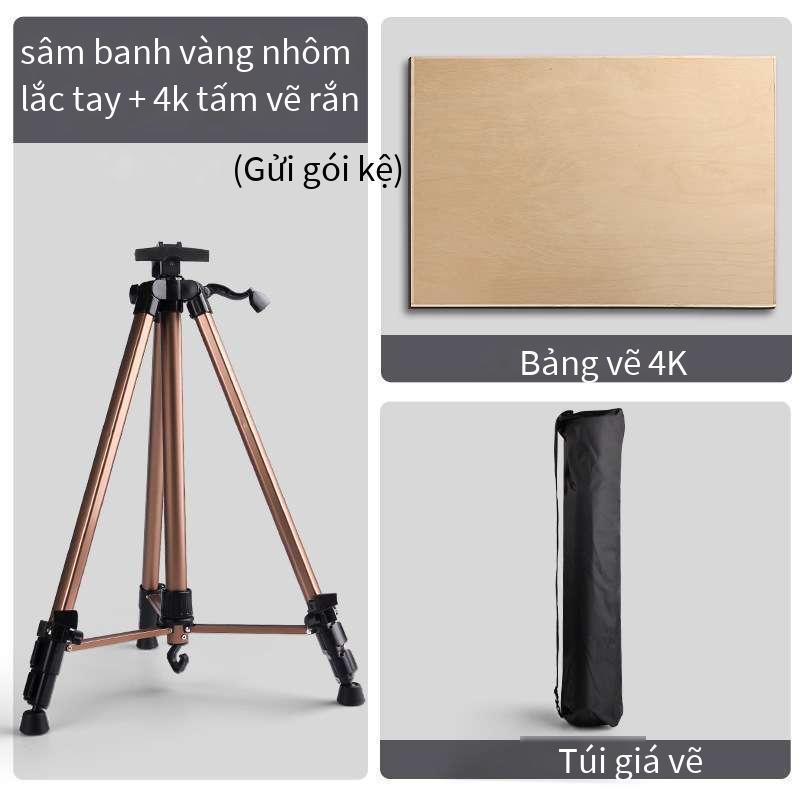 Phong cách mới nhất giá vẽ di động bảng vẽ phác thảo kệ sơn công cụ chân máy một bộ đầy đủ gấp chuyên nghiệp sơn dầu hợp kim nhôm