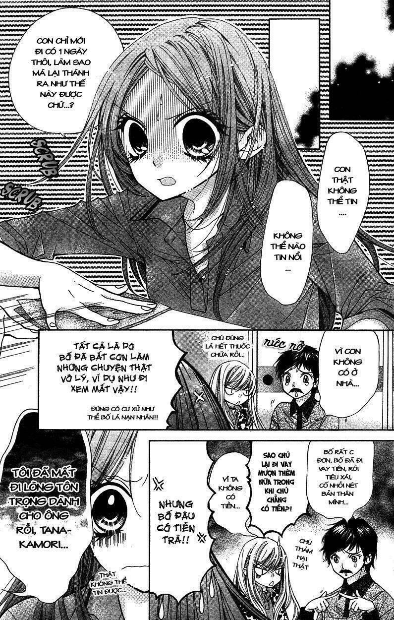 shouri no akuma chapter 5 12