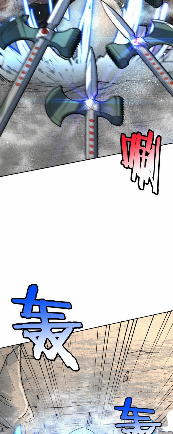 ta là nhà giàu số một, ta không muốn trọng sinh chapter 37 22