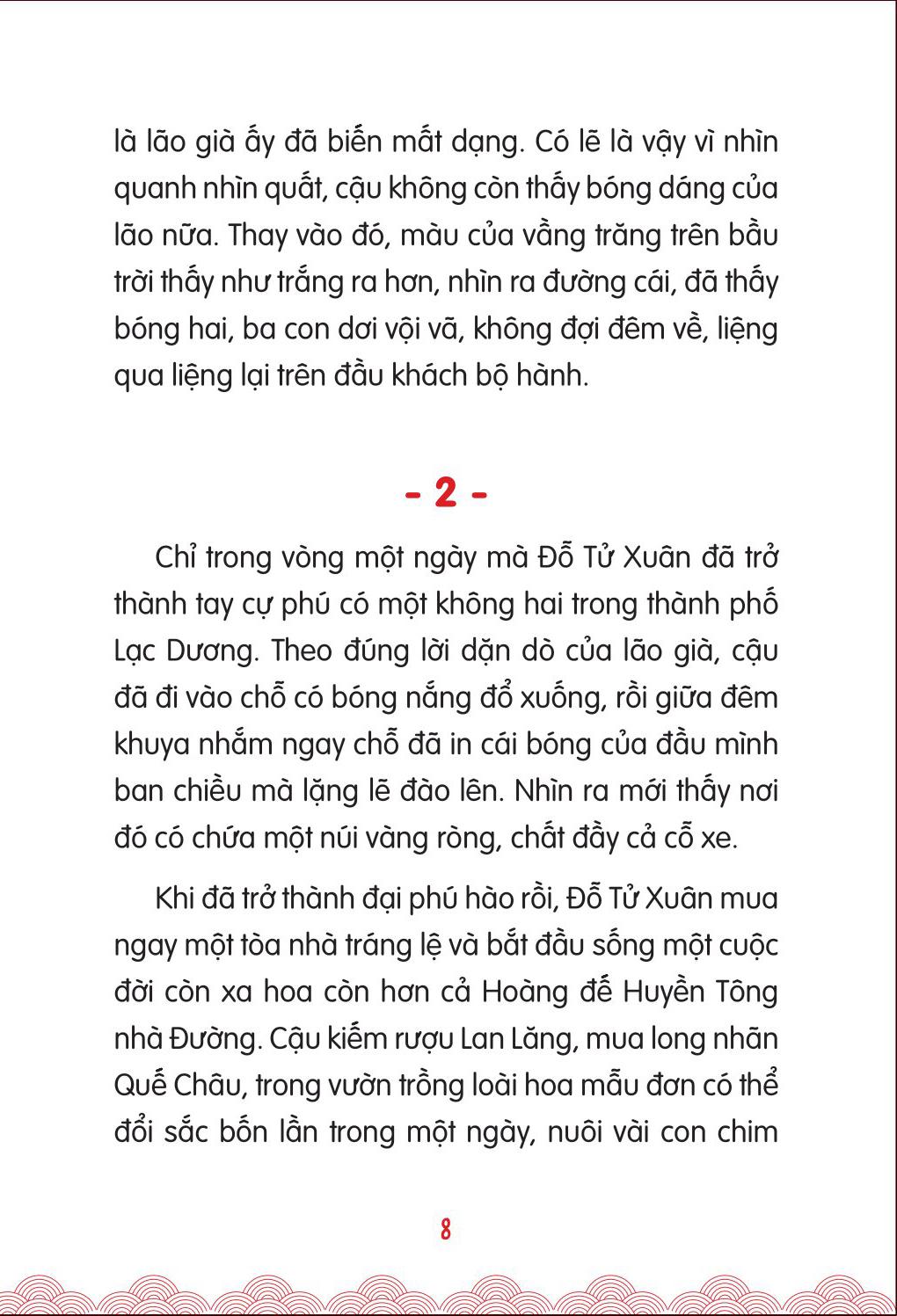 Tác Giả Kinh Điển Nhật Bản - Truyện Hay Cho Tuổi Học Đường - Tập 3: Chén Uống Trà Của Lãnh Chúa