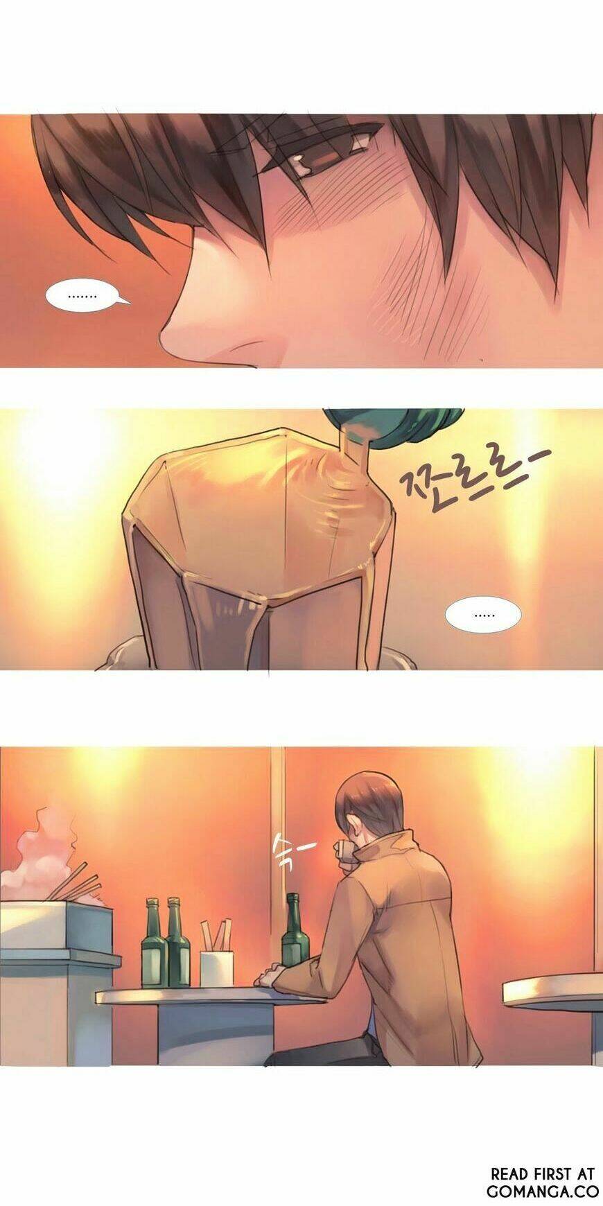 by chance, we... and... chapter 64 2