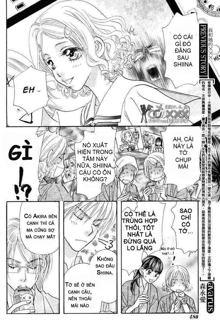 boku to kanojo no xxx chapter 40 8