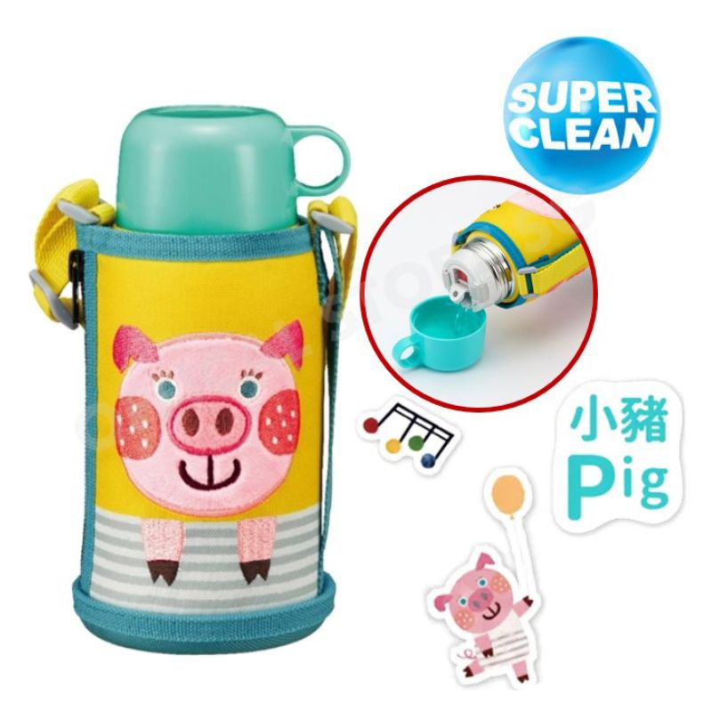 Bình giữ nhiệt Tiger nắp bật dành cho bé MBR-T06G - Hàng chính hãng