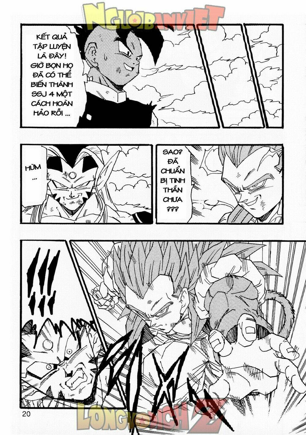 thế giới ngọc rồng - con trai frieza: ize chapter 6.1 22