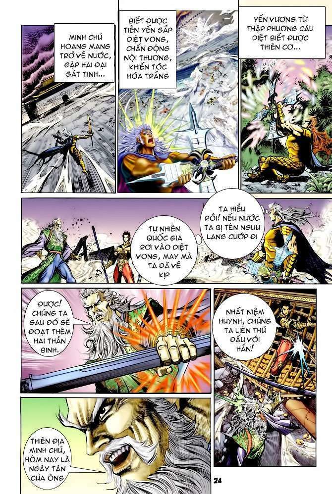 thần binh huyền kỳ i chapter 115 24