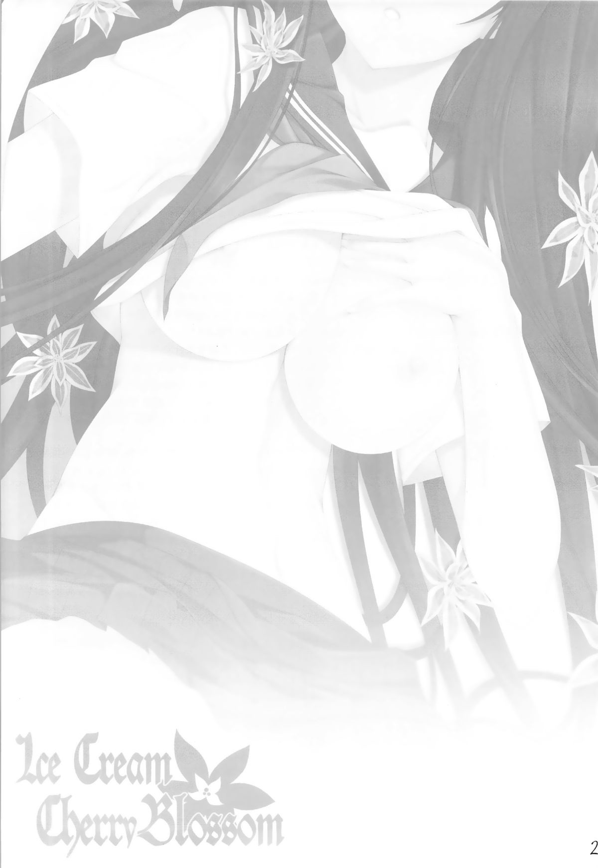 chữa bệnh cho anh chapter 1 4