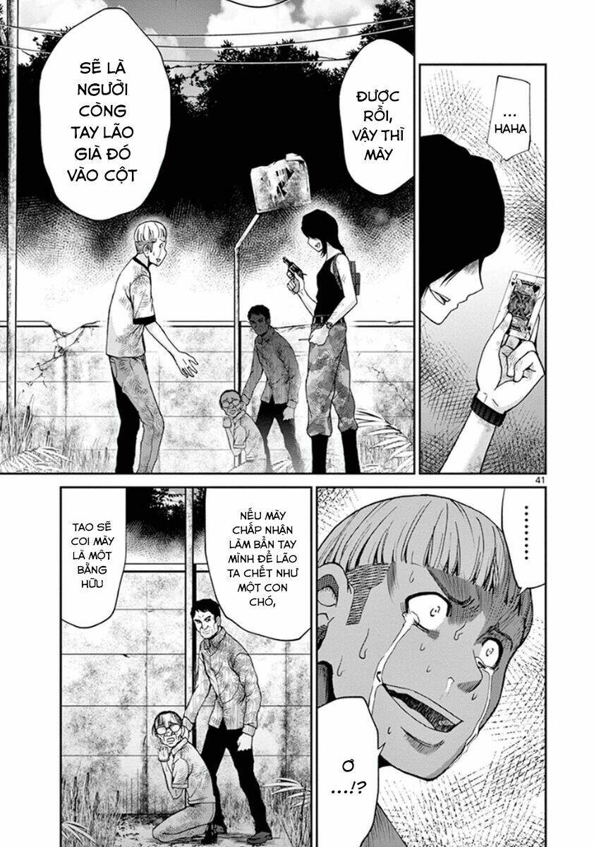 imawa no michi no alice: alice on border road chapter 6 40