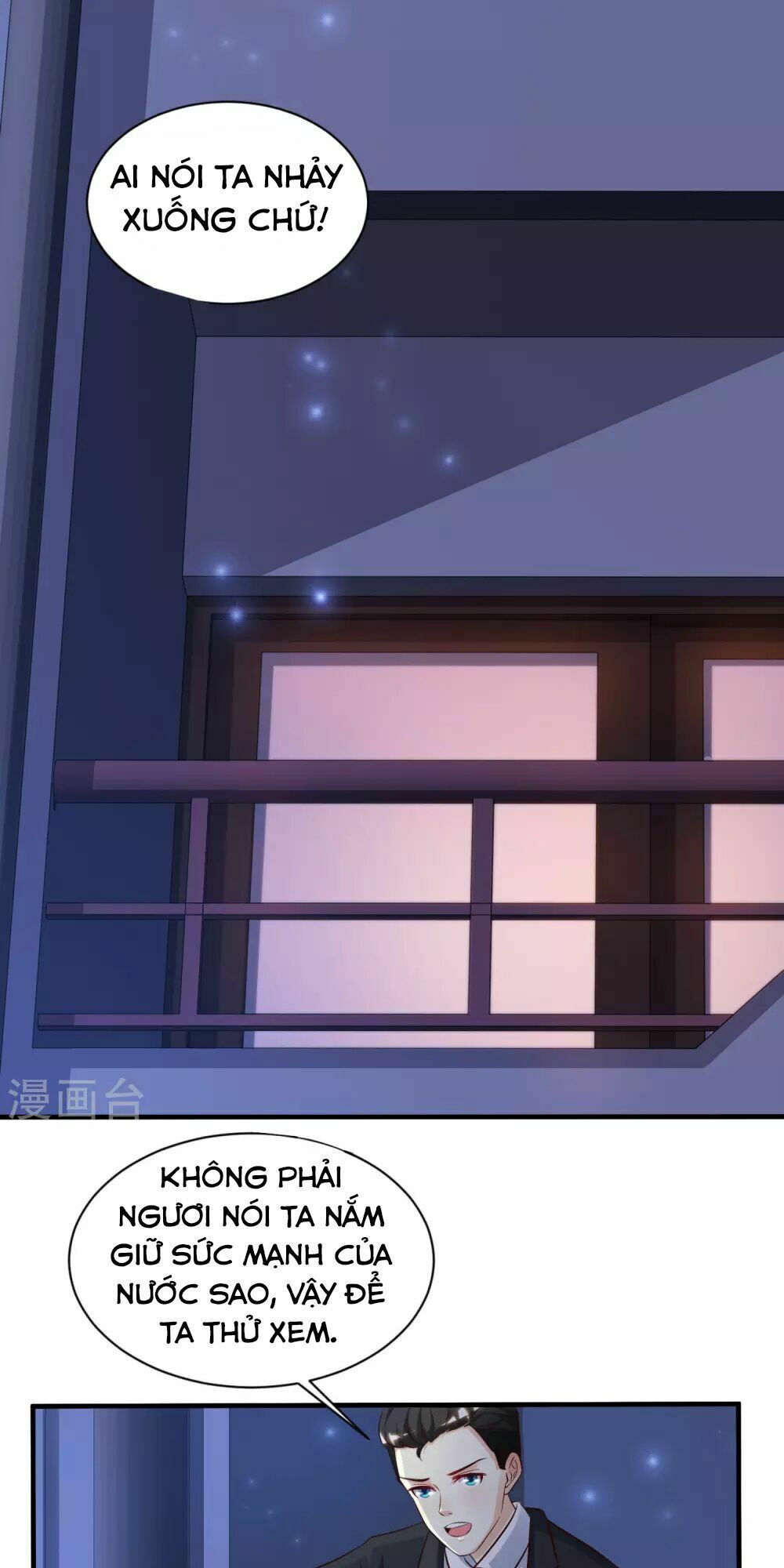 tối cường vận đào hoa chapter 11 21