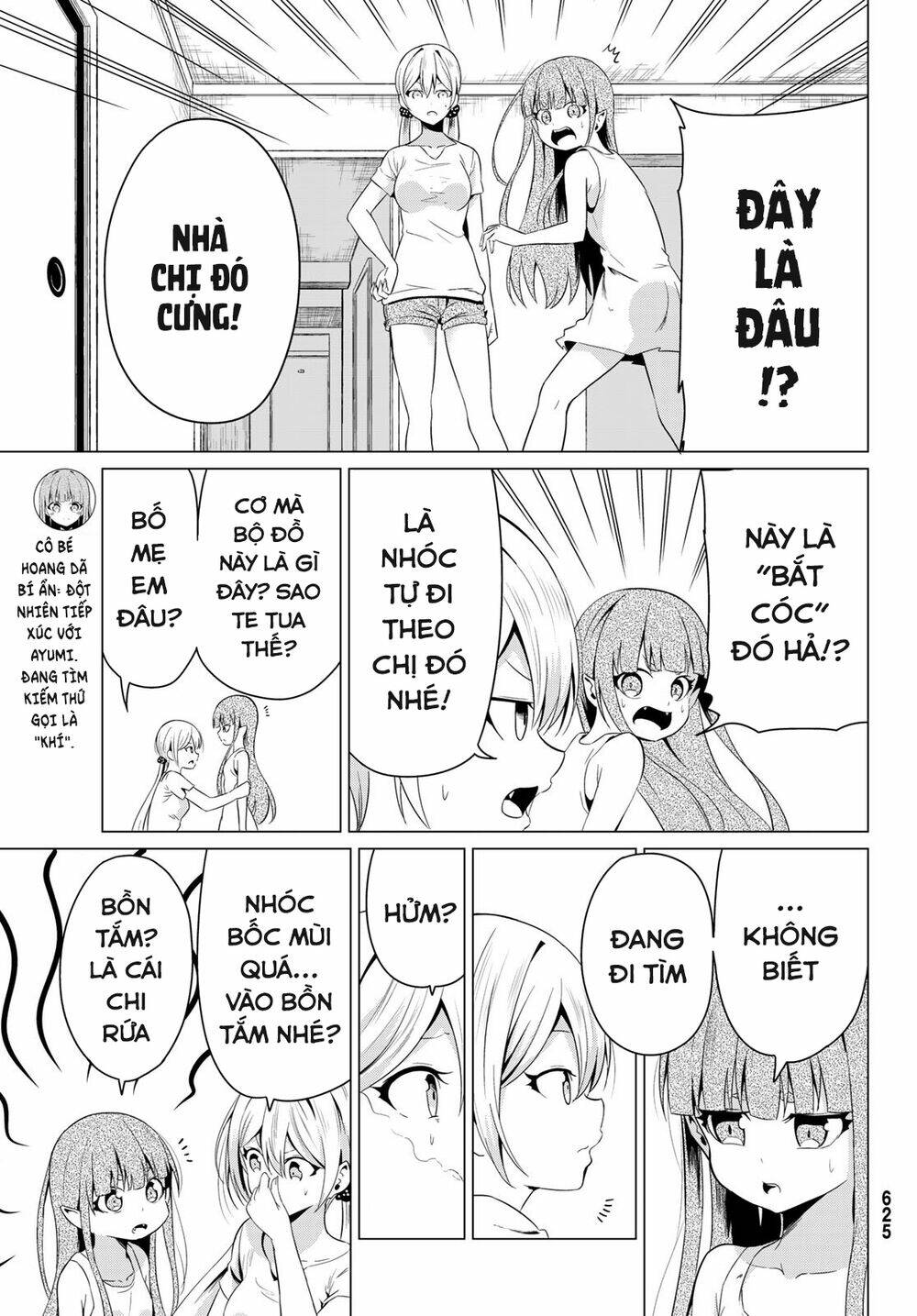 sekai ka kanojo ka erabenai chapter 11 8