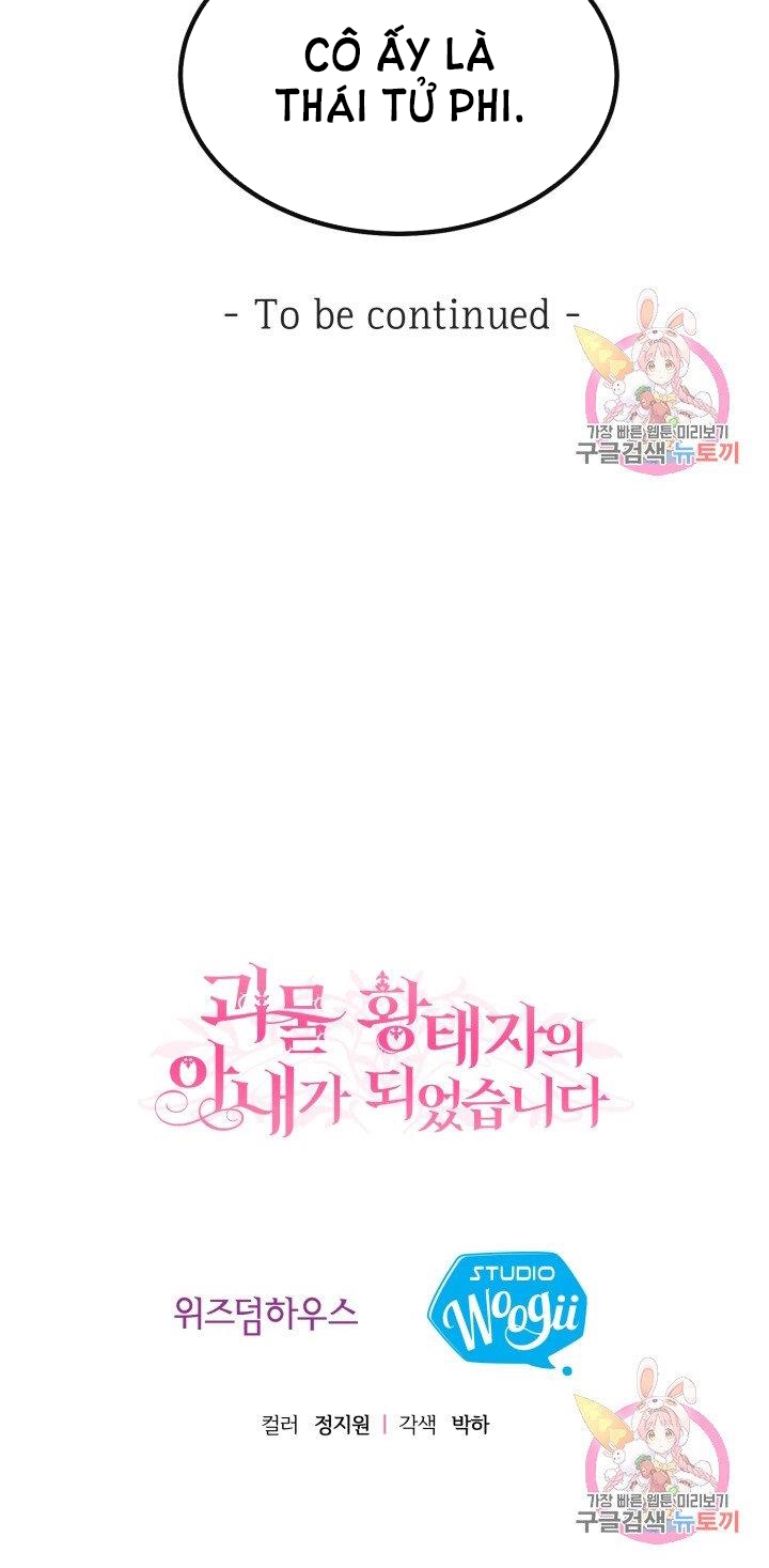 trở thành vợ thái tử quái vật chapter 6.2 22