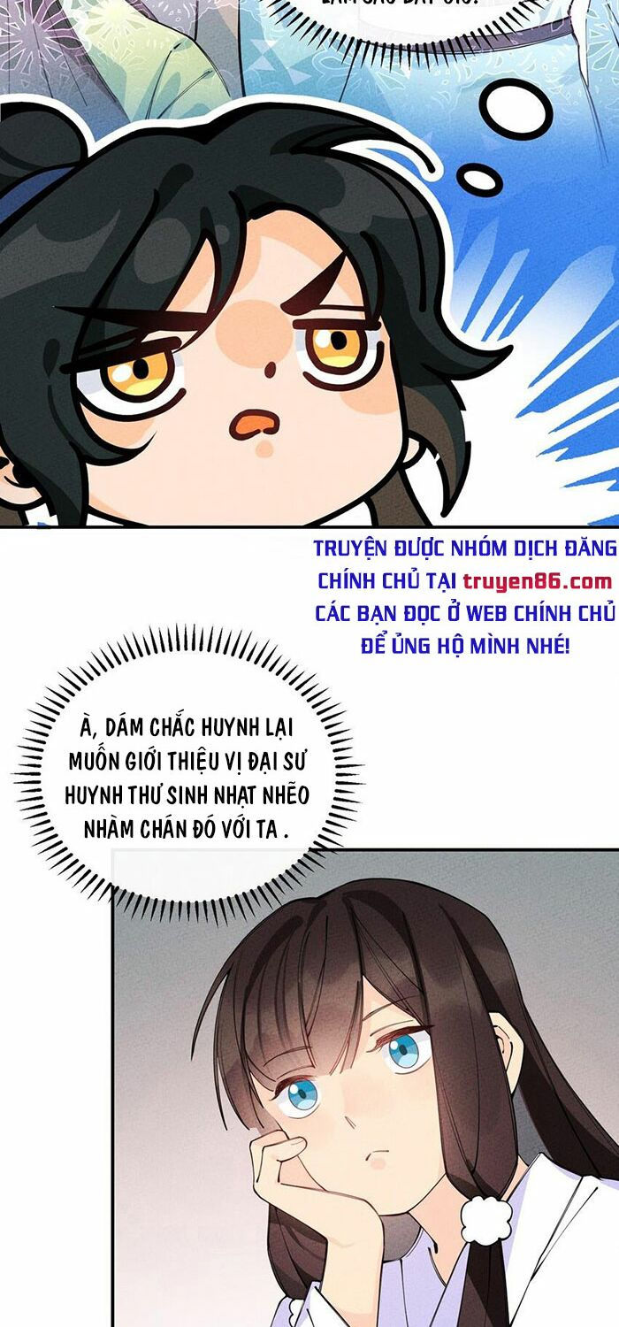 là thánh hoàng chính đạo, ta cưới ma tôn tà đạo？！ chapter 12 46