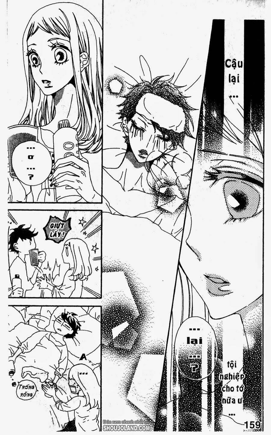 hebi to maria to otsukisama chapter 5 11