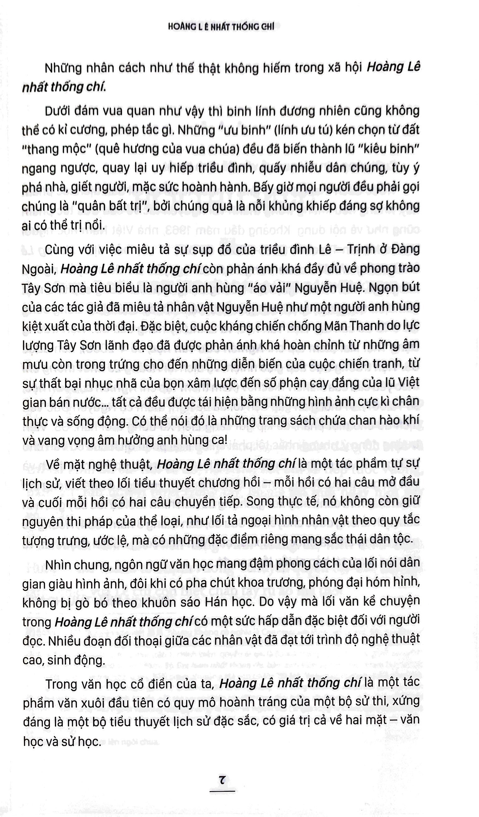 Hoàng Lê Nhất Thống Chí