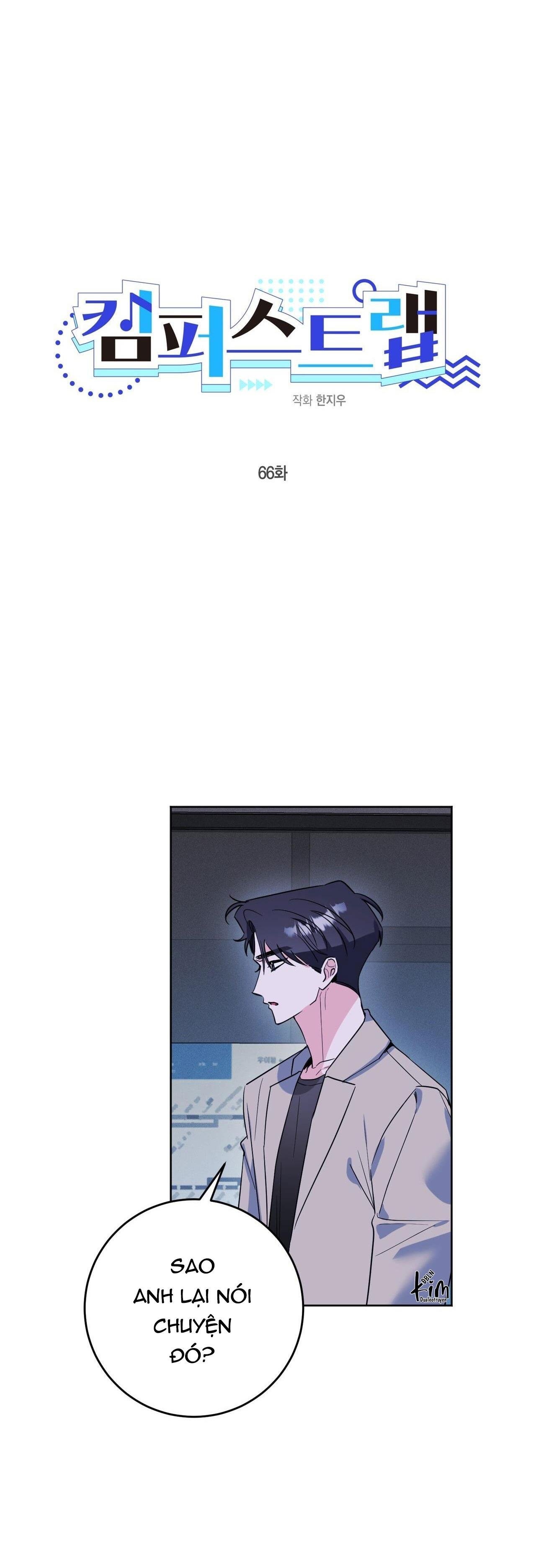 cạm bẫy đại học chapter 66 28