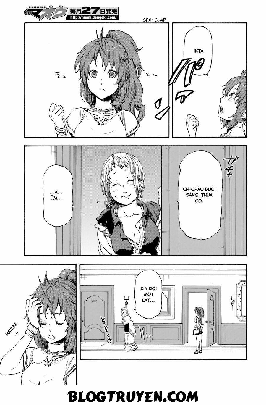 nejimaki seirei senki - tenkyou no alderamin chapter 6 29