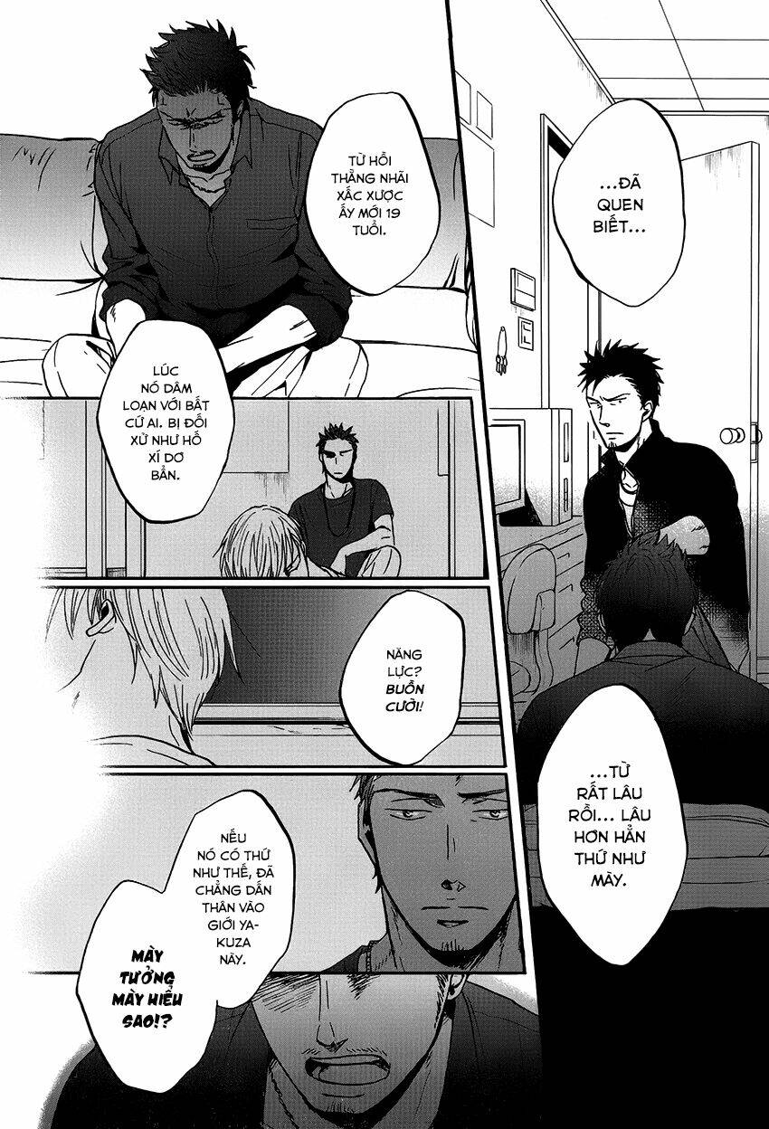 saezuru tori wa habatakanai chapter 17 23