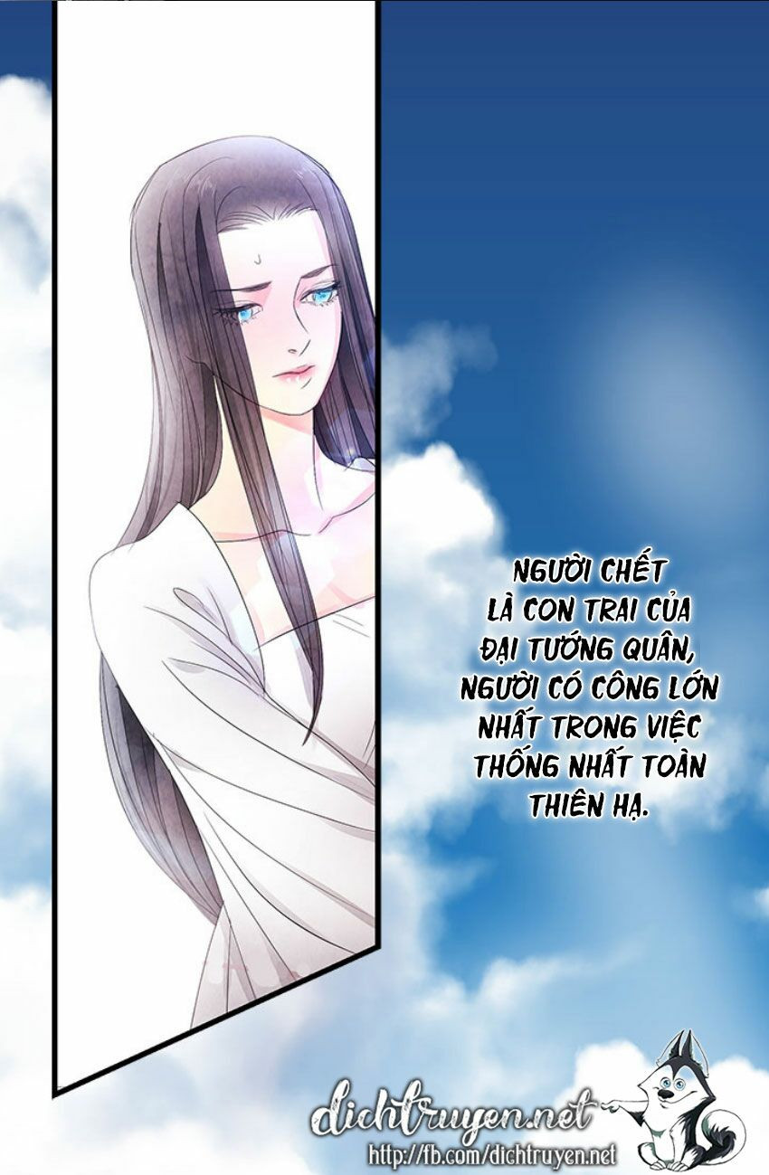 đêm thác loạn (đêm dục vọng) chapter 0 5