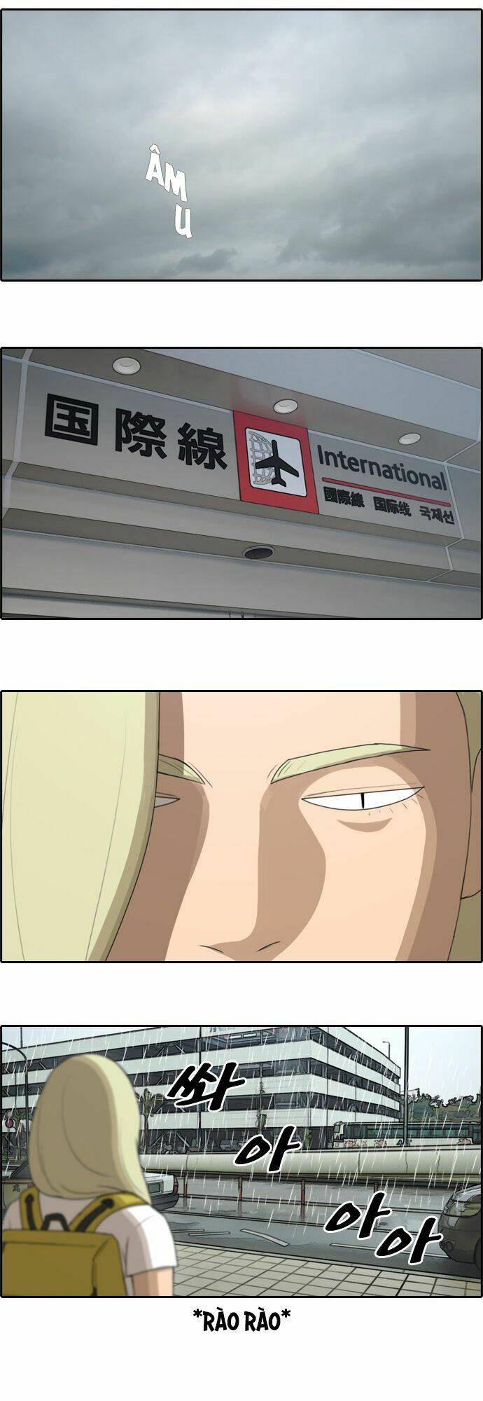 free draw m chapter 71 9