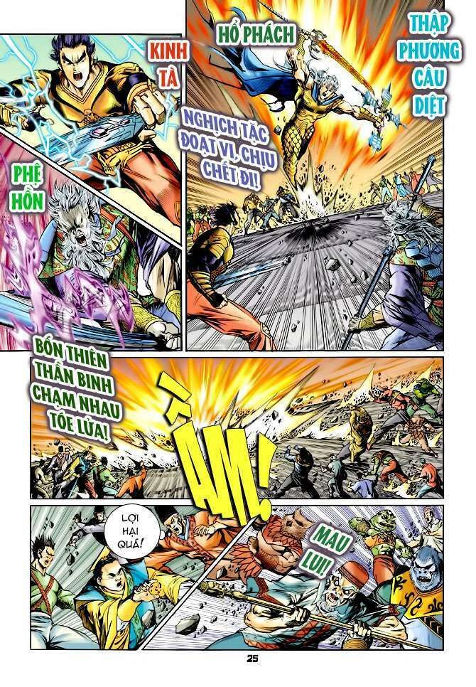 thần binh huyền kỳ i chapter 115 25