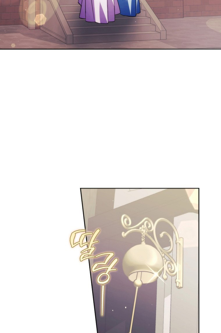 tôi đã cướp mất các nam chính từ tay nữ chính chapter 48 14