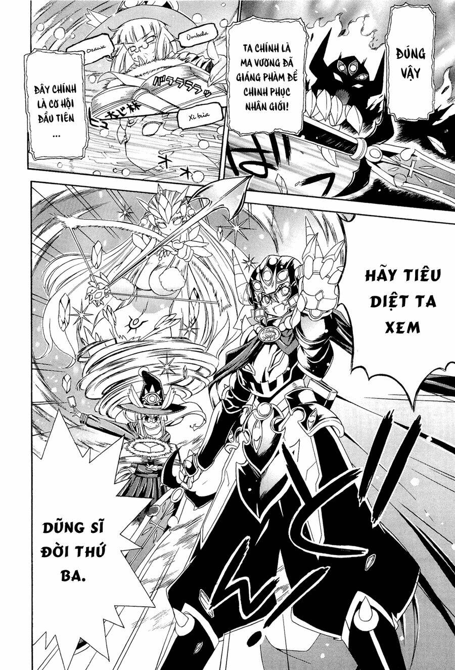 ashita no kyouko-san chapter 3 6