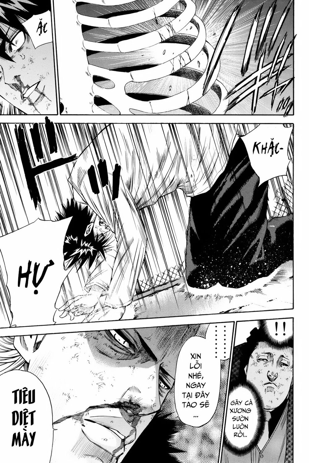 a-bout! chapter 161 14