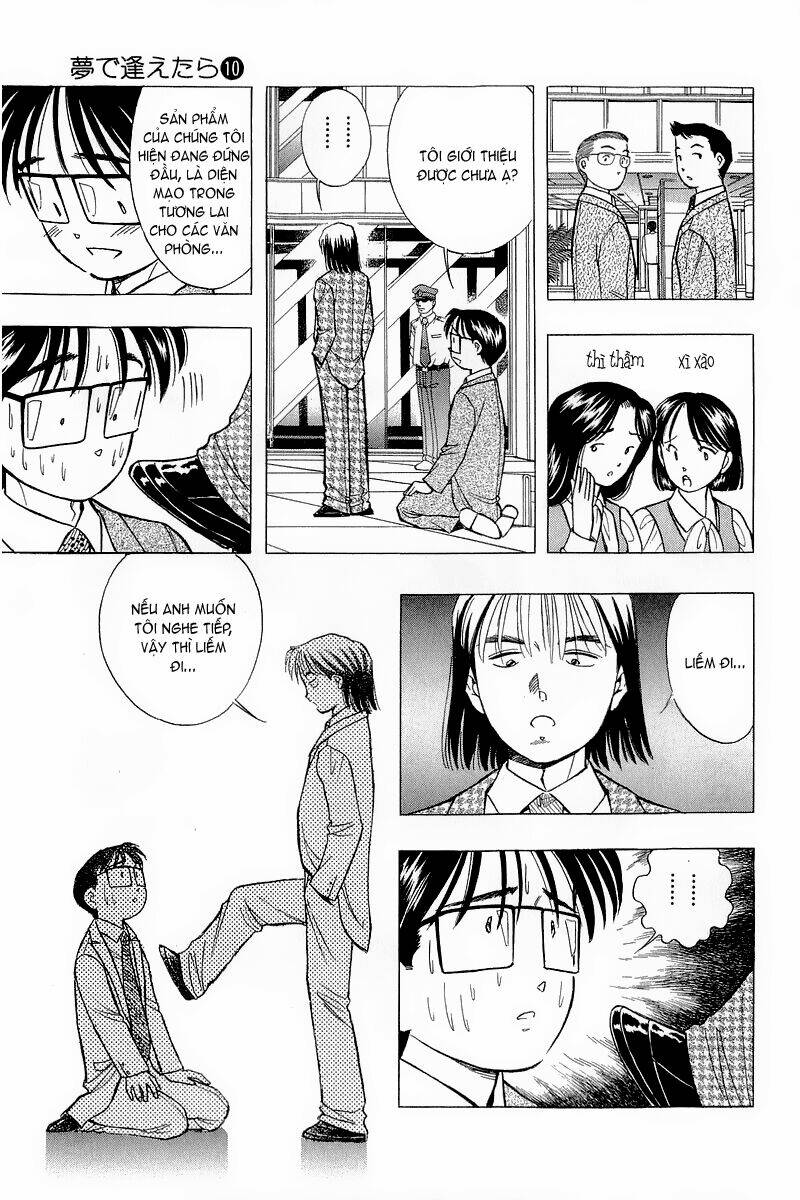 yume de aetara chapter 78 8