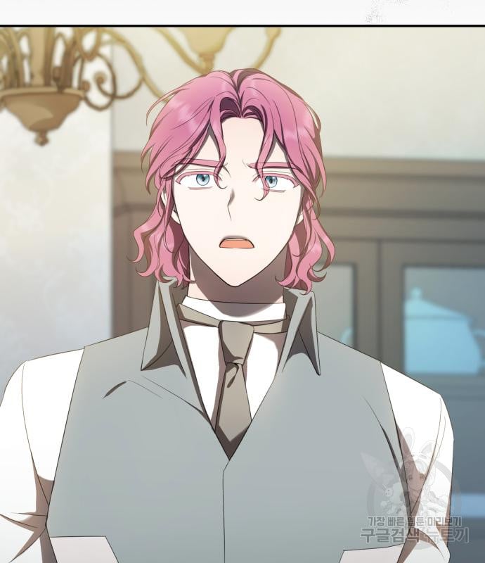 tôi trở thành nữ phản diện trong cuốn tiểu thuyết tàn khốc chapter 11.2 22