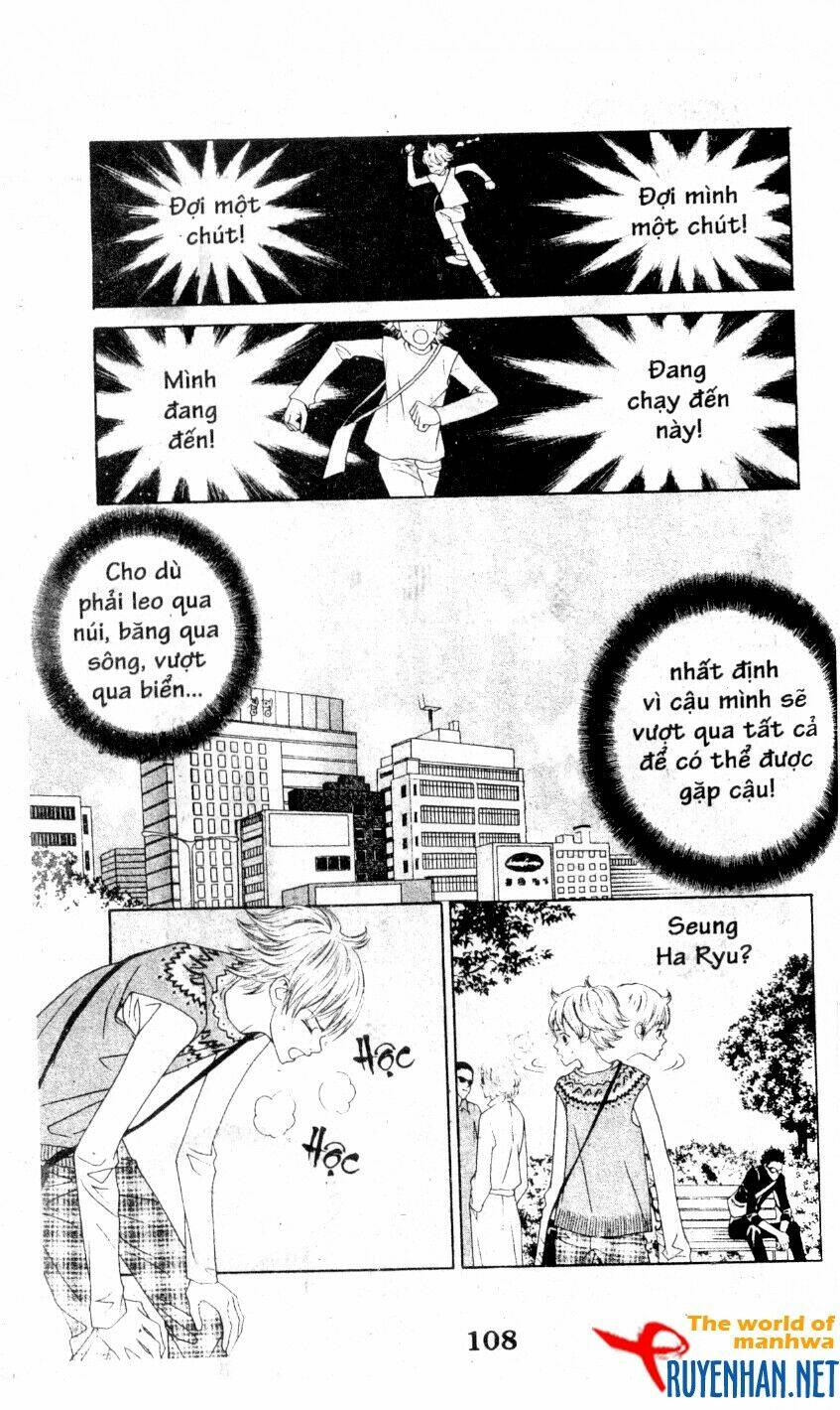 you're so cool chapter 6 10