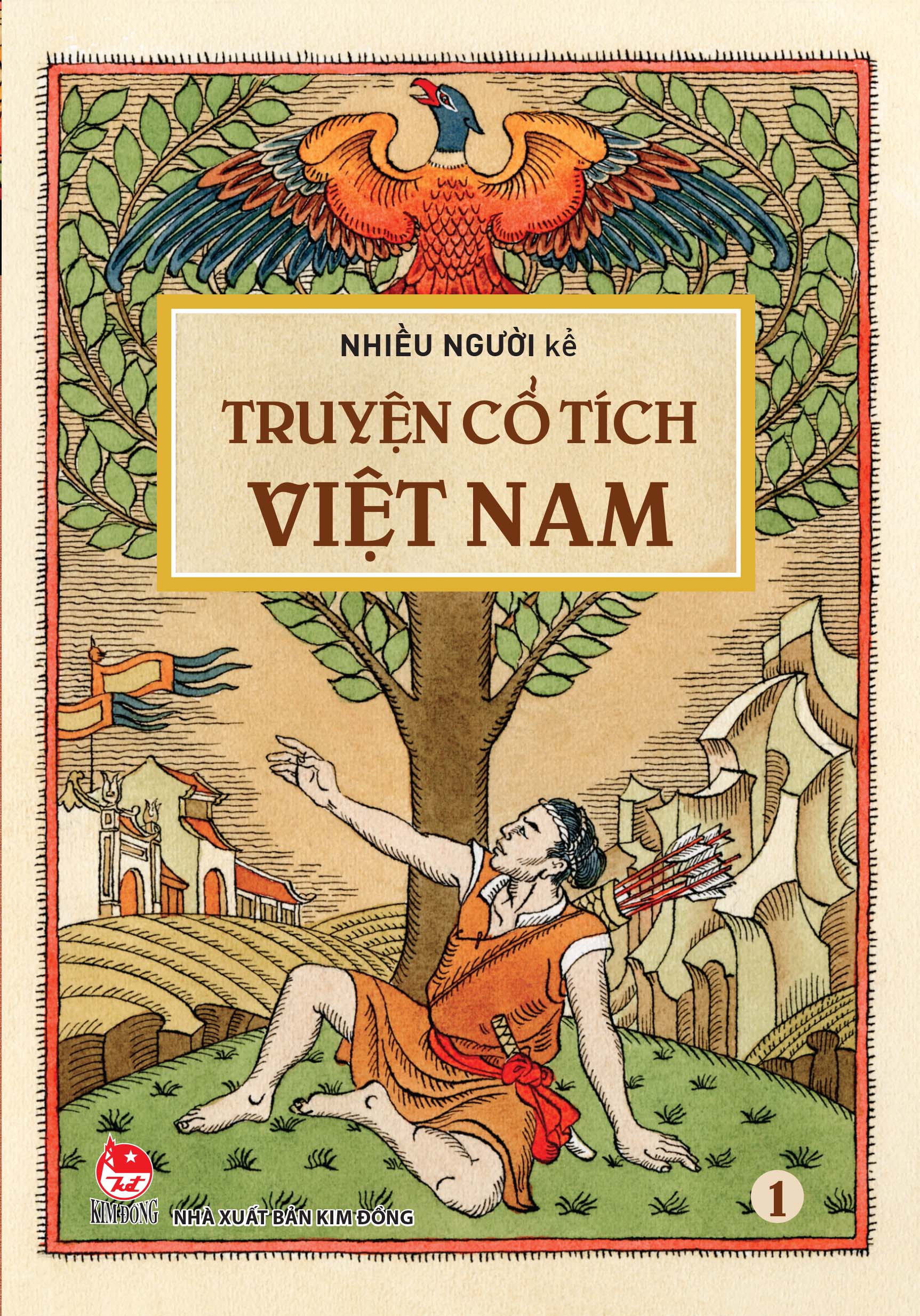 Truyện cổ tích Việt Nam - Tập 1