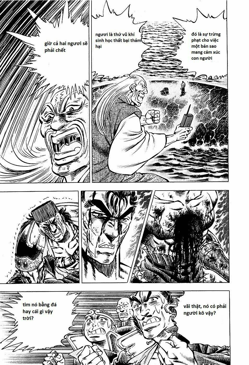 akakatsuki!! otokojuku - seinen yo, taishi wo idake chapter 65 5