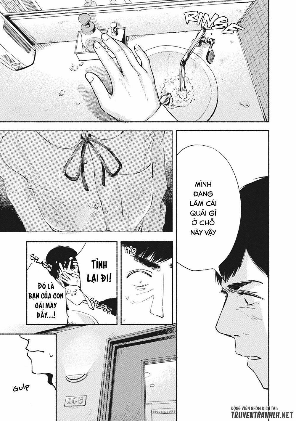 my daughter's friend chapter 4 8