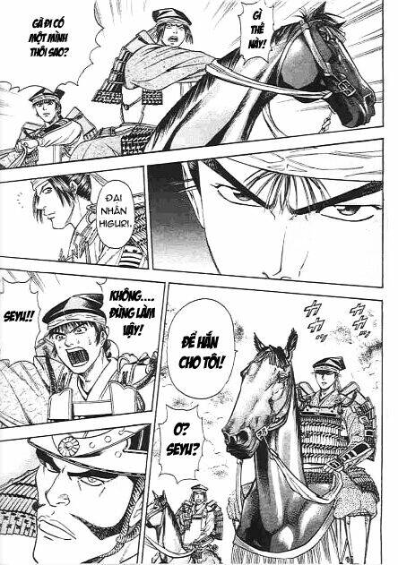 sơn tặc seyu chapter 47 44