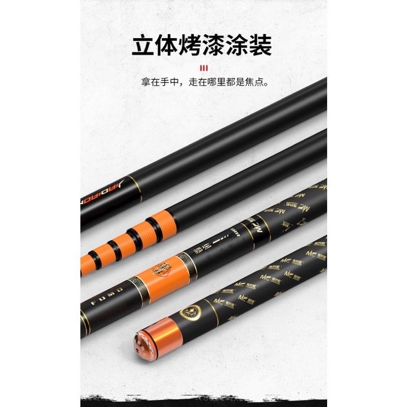 Cần tay hãng Mc phục ma bá đạo cự vật hàng chính hãng y hình