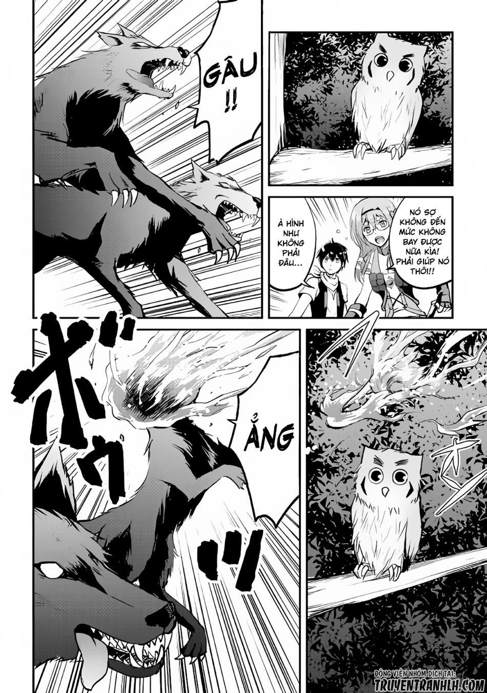 maken no daydreamer chapter 21 29