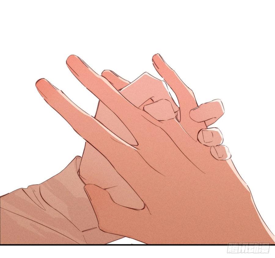 18+ hoàng tử bé chapter 55 26