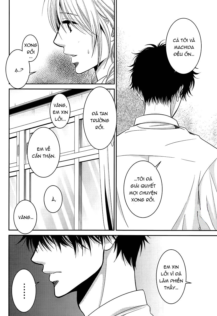 asami-sensei no himitsu chapter 12 37