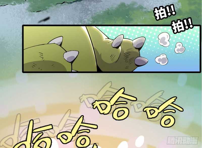 mình ta tu tiên chapter 2 143