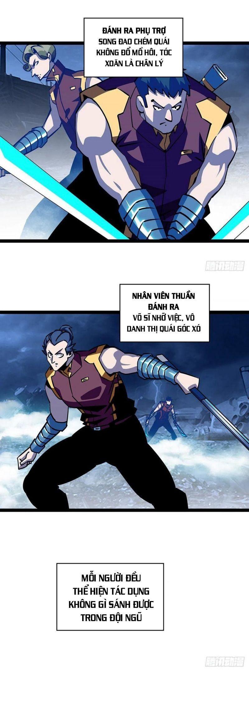 đi lên từ việc chơi game ngiêm túc chapter 32 2