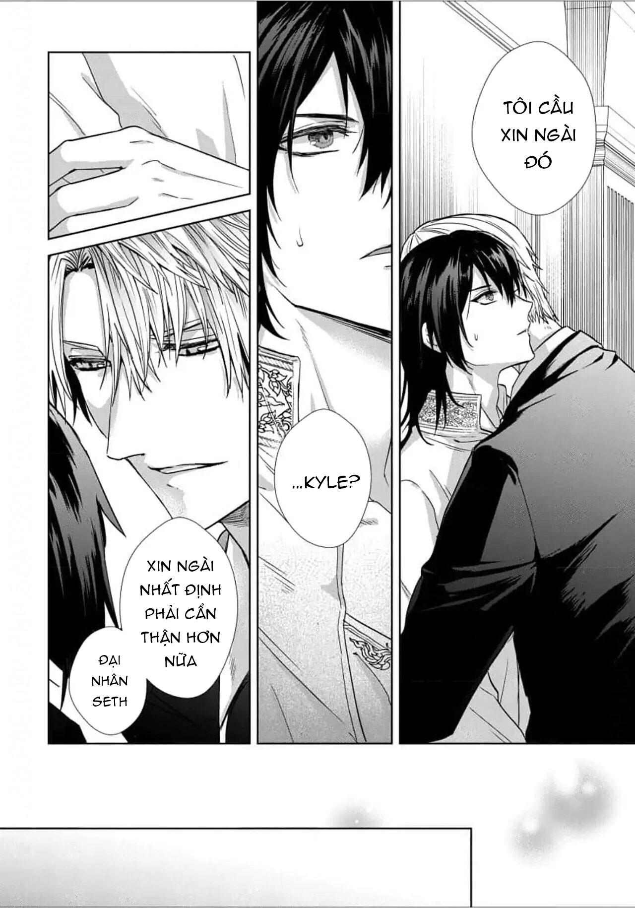 bướm trên sa mạc khao khát bị bắt chapter 4 7