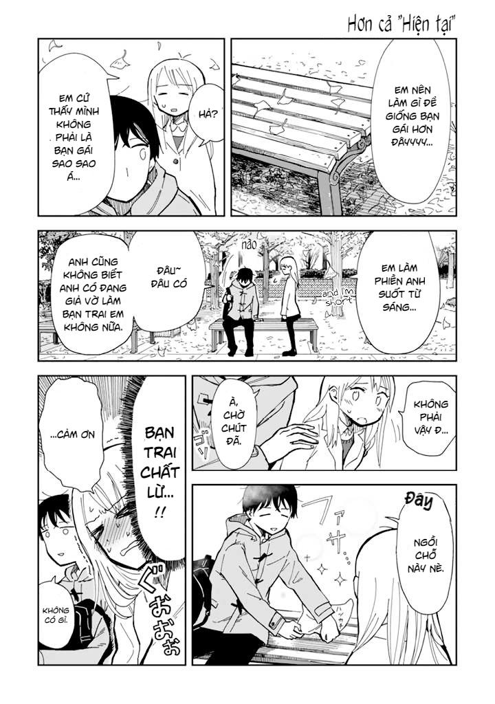 yukuyuku futari chapter 1 7